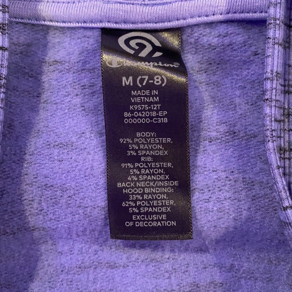 Kids jacket - Picture 2 of 3